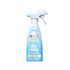 Coco sun spray Protection spray