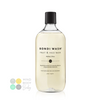 Bondi Wash Fruit & Vege Wash
